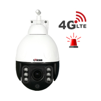 5 МП наружная беспроводная Wi-Fi GSM LTE IP-камера безопасности 3G 4G P2P CCTV с Sim-картой
