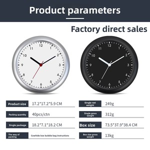 <span class=keywords><strong>Horloge</strong></span> murale moderne transfrontalière, best-seller, sans perçage, autocollante, étanche, anti-poussière, à piles, pour salles de bain et cuisines - Product Image 4