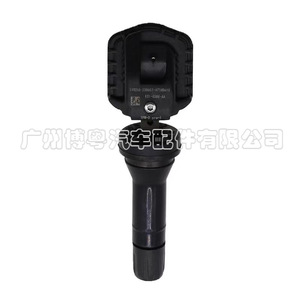 Capteur TPMS KS1-6508-AA 433 MHz externe pour Ford JMC - Product Image 3