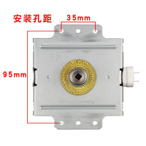 Magnetron de four à micro-ondes 860W neuf d'origine 2M253J, refroidi par air, à fréquence fixe, à base courte, élément chauffant de séchage - Product Image 3