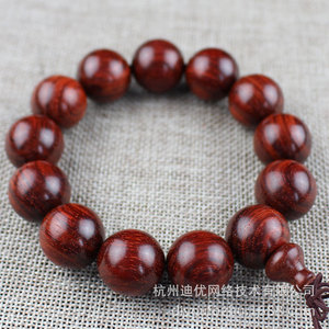 Indian Rosewood <b>Bracelet</b> 18mm 13 Beads Men's Buddhist Prayer Beads Gift For Elders And Leaders - Product Image 1
