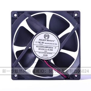 พัดลมดีซีไร้แปรงถ่าน Pelko ขนาด 120x120x25 มม. 12V 0.33A กันน้ำระดับ IP67 สำหรับงานอุตสาหกรรม - Product Image 1