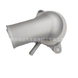 Hx เทอร์โมสตัทเครื่องยนต์อะไหล่อลูมิเนียม Hx-Cf0816 96407677 96282726 สำหรับเปลี่ยนซ่อม - Product Image 5