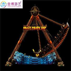 Disfraz de pirata mujeres fotos fiesta espada joyero sexy película barco móvil barco caché Arche gonflable estructura gonflable pirata gonflable - Product Image 5