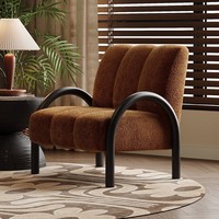 Fauteuil de détente Homestay, style designer, canapé individuel, rétro, pour salon ou balcon, avec dossier inclinable