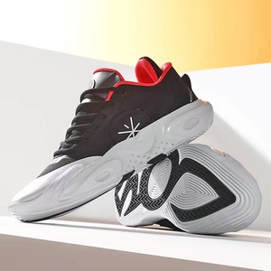 QZJC <strong>Basketball</strong> <strong>Shoes</strong> Unisex Summer <strong>Shoes</strong> Low-top Anti-slip Wear-resistant Shock-absorbing Training <strong>Shoes</strong> - Product Image 2