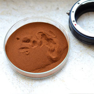 สเปรย์ผงกากน้ำตาลแบบฉีดผงแบบอินทรีย์ชนิดผลิตภัณฑ์แห้ง - Product Image 2