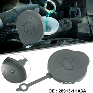 Bouchon de réservoir de liquide lave-glace Nissan Micra K13 28913-1HA3A en plastique PP - Product Image 4