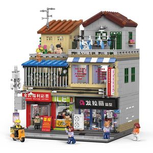 Xingbao City Street Scene 01038 <b>Building</b> <b>Block</b> Set Educational Toy For Kids Age 8 13 Years - Product Image 1