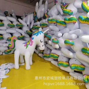 Cheval gonflable à eau en forme de licorne 220*80*160cm PVC Jouet de jeu extérieur pour enfants - Product Image 2