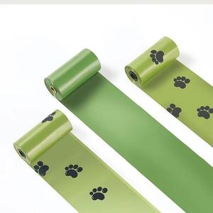 Toptan Pet Poop çanta tek kullanımlık en baskılı bozulması köpek kaka poşetleri biyobozunur Compostable atık torbaları - Product Image 5