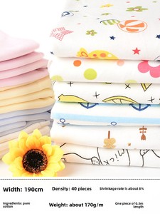Vêtements et sous-vêtements pour bébés en coton pur tricoté, couleur unie, motif dessin animé, épais et résistant à l'abrasion - Product Image 2