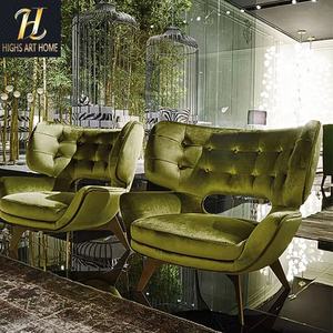 <span class=keywords><strong>Chaise</strong></span> de Loisirs en Tissu Imprimé Léopard Italien Villa de Luxe Maison Salon Balcon <span class=keywords><strong>Chaise</strong></span> en Acier Inoxydable - Product Image 3