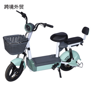 Scooter Eléctrico Urbano para Desplazamientos, Motor sin Escobillas, Iluminación LED, Impermeable, Enchufe Europeo, Unisex, Cian, Azul Cielo, Naranja, Rosa - Product Image 1