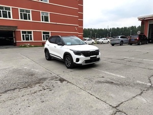 Auto Usado Seltos Modelo <span class=keywords><strong>2023</strong></span> 1.5L CVT Edición de Lujo SUV Coreano Económico - Product Image 2