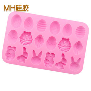 <span class=keywords><strong>Mini</strong></span> <span class=keywords><strong>moule</strong></span> en silicone à 18 cavités pour Pâques, outils de pâtisserie DIY, en <span class=keywords><strong>papier</strong></span> écologique, pour fondant, bonbons, cuisson, design œuf coloré - Product Image 2