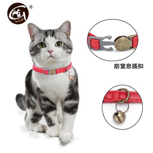 Collier pour chat Glowcastle en cuir style rétro avec clochette pour animaux de compagnie 1,0*30CM couleurs monochromes - Product Image 5