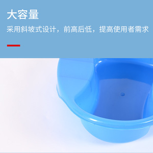 Bassin de toilette en plastique bleu intégré pour personnes âgées, femmes enceintes et utilisateurs alités - Product Image 4