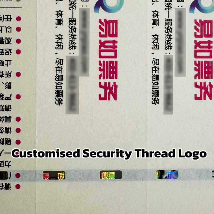 Custom A4 Size Security Thread Paper with Skeletonized Design and ...