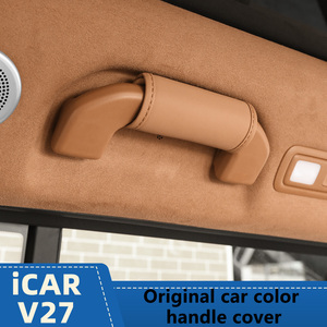 Copertura Protettiva <span class=keywords><strong>per</strong></span> Maniglia Porta Chery ICAR V27, Cuscinetto <span class=keywords><strong>per</strong></span> Maniglia del Tetto, Accessori Interni <span class=keywords><strong>per</strong></span> Modifica ICAR V27 - Product Image 5