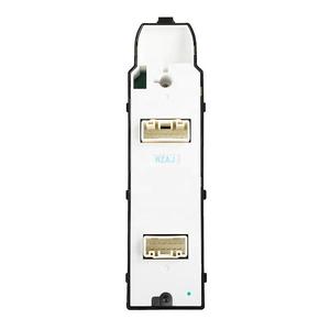 Master-Fensterheber-Steuersc halter-Taste GS1E-66-350A GKL266350A für MAZDA 6 2014-2015 - Product Image 6