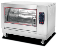 Four à rôtisserie commercial au gaz/électrique 4,6 kW, 4 paniers pour 8 à 12 poulets, en acier inoxydable, pour restaurant, supermarché, barbecue
