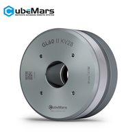 Moteur de cardan brushless Cubemars GL60 II KV28 avec servo intégré, faible effet de retenue, arbre creux en alliage d'aluminium, 24N28P CAN PWM, direct usine