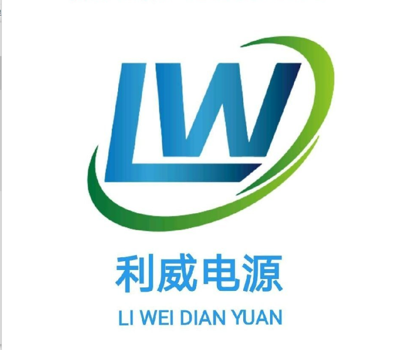 Xinxiang Liwei Power Supply Co., Ltd. logo