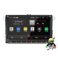 YOSOVLAMP nouveau 9 pouces adapté pour Volkswagen voiture Bluetooth MP5 lecteur système Android GPS navigation hôte intégré