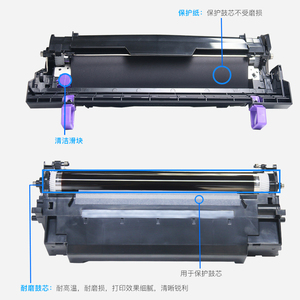 Cartucce Toner Nero Compatibili Unità Tamburo DK173 DK-170 DK170 per Kyocera <span class=keywords><strong>MITA</strong></span> FS-1320D 1370DN - Product Image 6