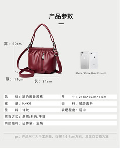 กระเป๋าถือหนังวินเทจขนาดใหญ่สำหรับผู้หญิง กระเป๋าสตางค์ PU กระเป๋าถือแฟชั่นเรียบง่ายสำหรับสุภาพสตรี - Product Image 3