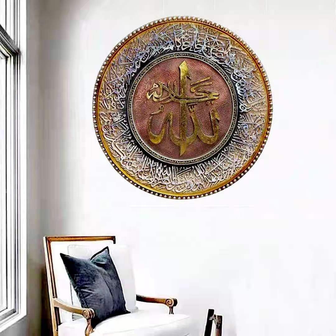 アラビア書道デコ壁画ムスリムレリーフスタイル壁飾りイスラム