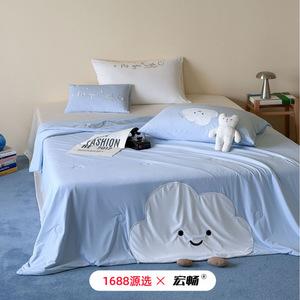 1688      2-2.5 - Product Image 1