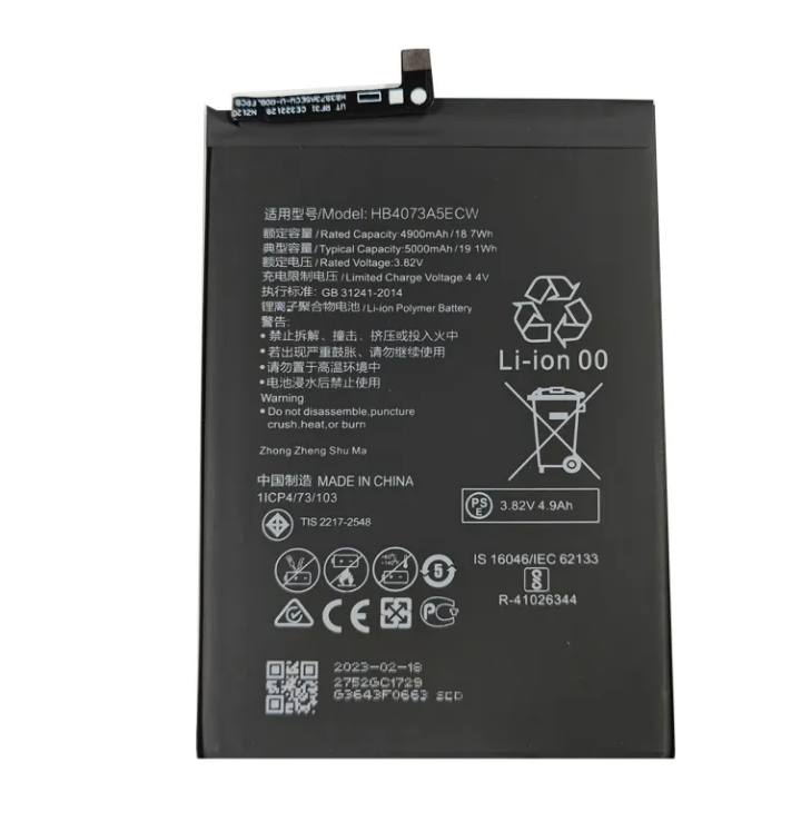 HB4073A5ECW