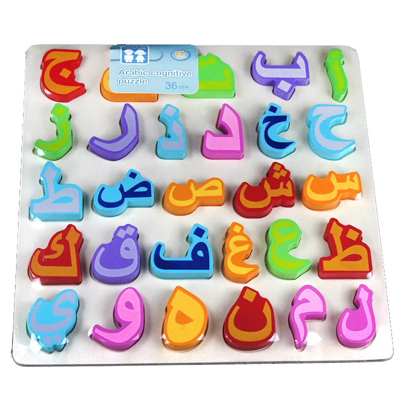 האלפבית מכתב לוח עץ מונטסורי מספר 3d פאזל ילדים חינוכיים מדבר פוסטר 28pcs ערבית למידה