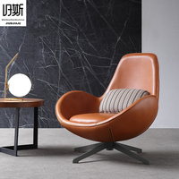Fauteuil d'appoint en cuir de style nordique moderne pour hôtel, fauteuil de salon pivotant, canapé individuel durable