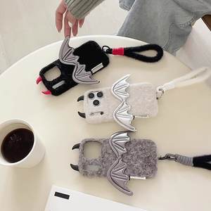 <span class=keywords><strong>Cover</strong></span> Protettiva Antiurto Completa con Corna di Diavolo in Peluche e Corda per <span class=keywords><strong>Apple</strong></span> 17promax 16pro 15 <span class=keywords><strong>14</strong></span> - Product Image 1