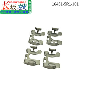 Collier de serrage d'injecteur de carburant Keihin 16451-5R1-J01 pour Honda Fit Vezel LCV Europe, pièce de rechange - Product Image 4
