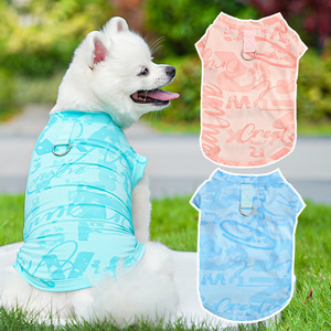 Weiwang Pet Cool Vest Summer Mesh Dog <b>Cat</b> <b>Clothes</b> Anti-Fly Breathable Apparel <b>For</b> Small Pets - Product Image 4