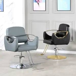 プロ理髪椅子美容リフトチェア機器ヘアショップ商業美容サロン家具寝椅子