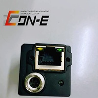 Caméra industrielle BASLER 5MP GigE Vision à balayage de zone en temps réel MV-CU050-60GM, CMOS monochrome à obturateur global, 23,1 ips, non compressée