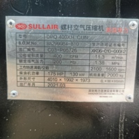 Compresseur d'Air SULLAIR DPQ400RH d'Occasion Portable 13.8 bar (200 psi) Moteur Diesel 11.3 M³/min (400 Cfm)