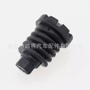 Mercedes-Benz Engine Compartment Hood Shock Absorber <b>Block</b> 0009987340 Rubber <b>Mounting</b> for CLS53 AMG C-Class E-Class - Product Image 3