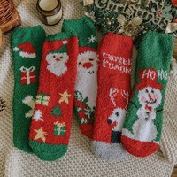 Chaussettes d'intérieur douces et confortables en polaire corail pour femme, motif baleine de Noël et bonhomme de neige, idéales pour dormir, vente en gros