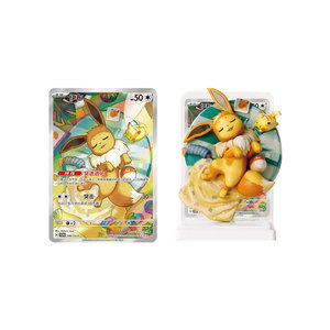 Figuras Coleccionables de Pokémon Eevee Evolution en Caja Sorpresa, 9 Estilos con Tarjetas Intercambiables, Juguete Decorativo de Anime Eeveelution, Regalo - Product Image 2