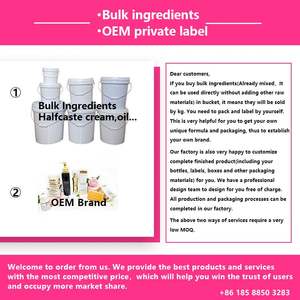 Sérum à la vitamine C et au rétinol Réparation de la peau Éclaircissant Blanchissant Directement de l'usine de cosmétiques - Product Image 5