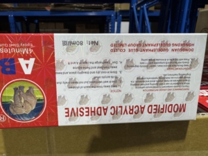 กาวอะคริลิก AB ยี่ห้อ ZT131 รุ่น Guo Elephant แบบดัดแปลง แห้งเร็วภายใน 4 นาที สำหรับงานซ่อมแซมยานยนต์ - Product Image 5