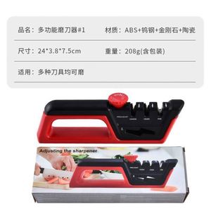 Manual 4-Stage Eco-Friendly Multi-Grit Suction Base Knife Sharpener Tungsten Steel Ceramic Stone for <b>Kitchen</b> Knife Polishing - Product Image 4