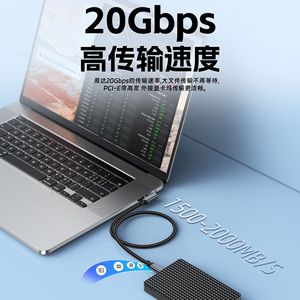 สายเคเบิล Pengqiao Type-C 20Gbps 8K VR Link แบบสองหัว สำหรับเล่นเกมและแสดงผล - Product Image 3