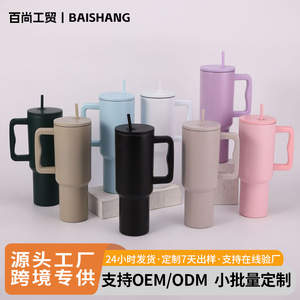 Stainless Steel Insulated <b>Mug</b> 40oz <b>Large</b> Capacity With Straw And Handle For Travel Outdoor Use - Product Image 5